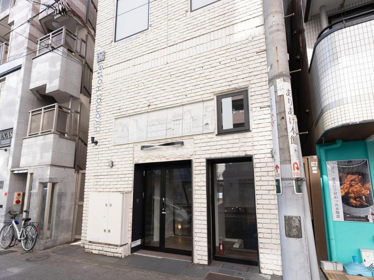 Hiromas Hostel Yokohama Chinatown Exteriér fotografie